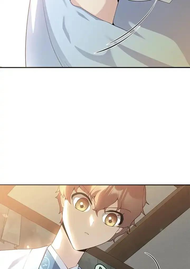 《蝶梦传》第44话 第18页