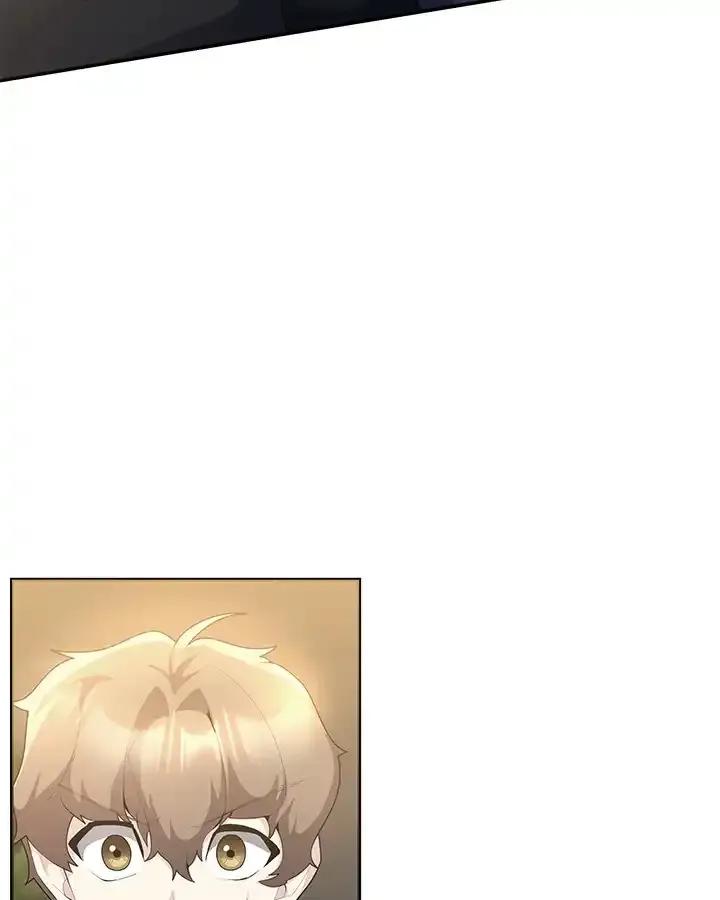 《蝶梦传》第44话 第39页