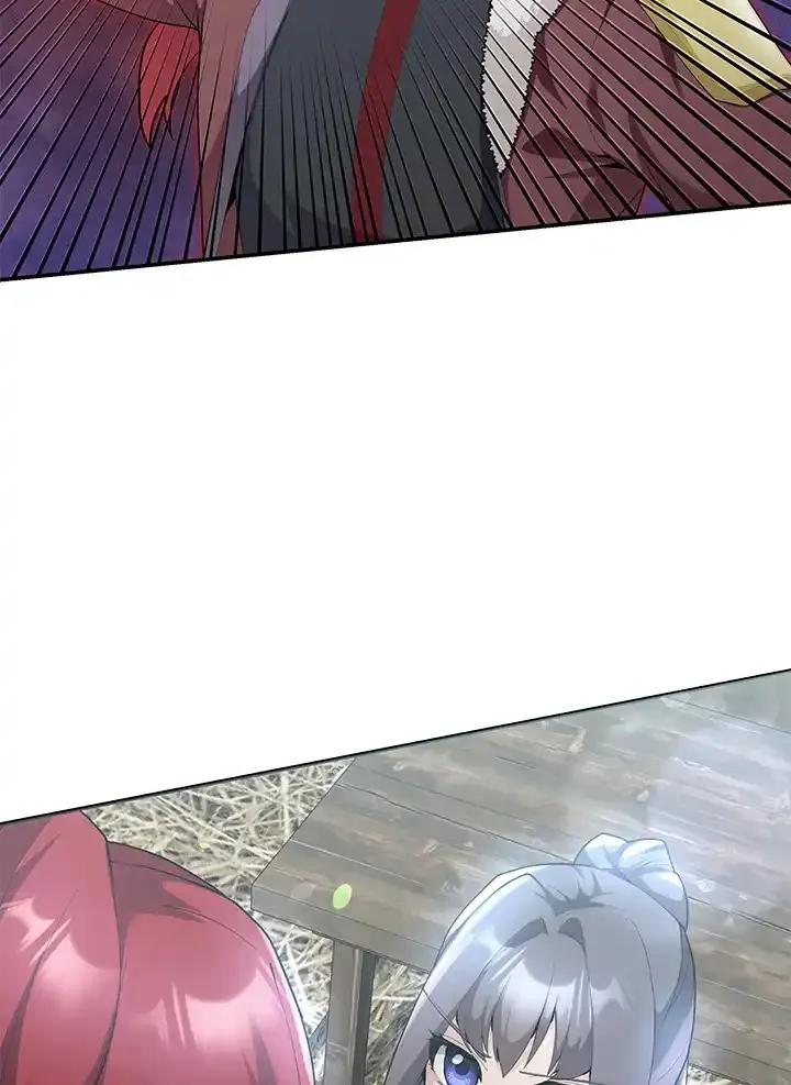 《蝶梦传》第44话 第96页