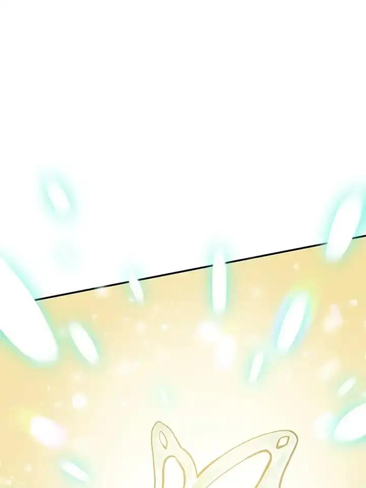 《蝶梦传》第44话 第30页