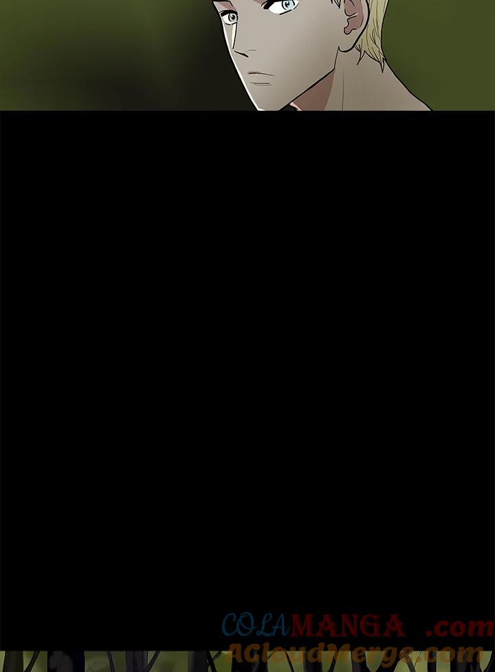 《梅蒂纳》第44话 第10页
