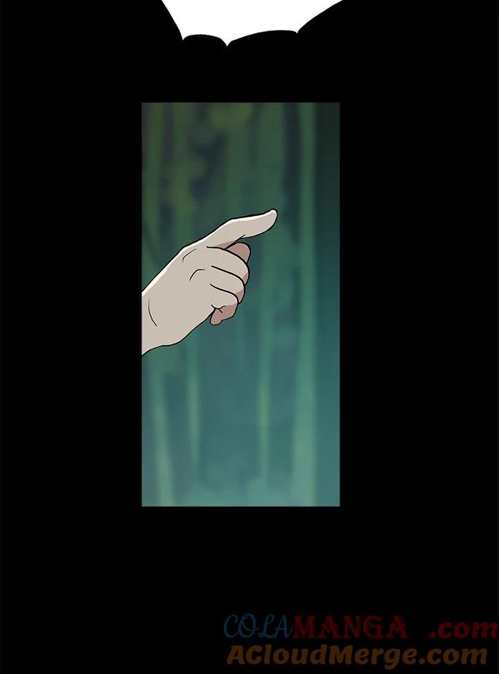 《梅蒂纳》第44话 第46页