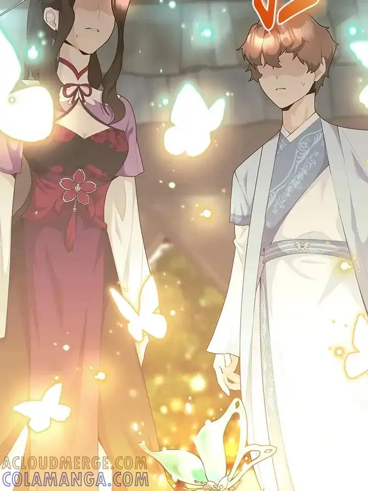 《蝶梦传》第44话 第33页