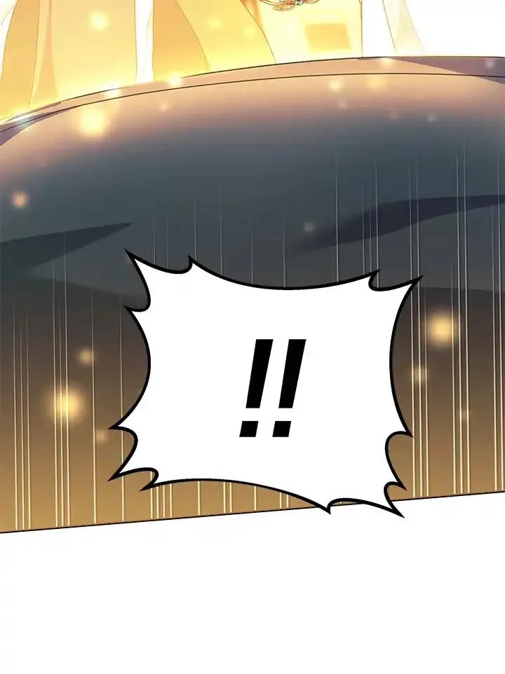 《蝶梦传》第44话 第34页