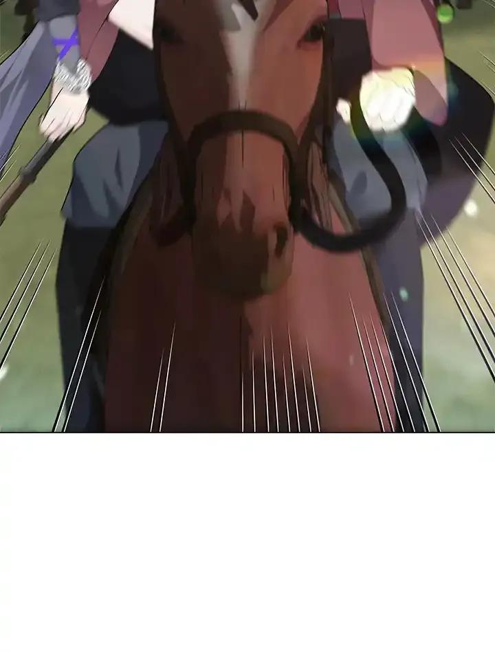 《蝶梦传》第45话 第44页