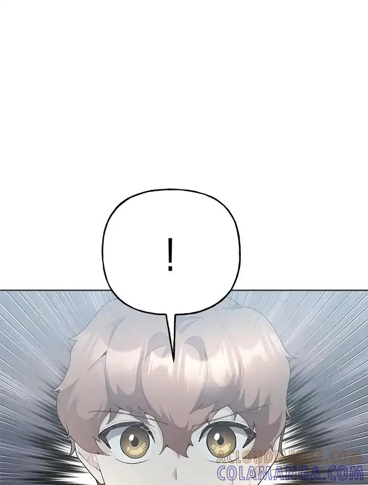 《蝶梦传》第45话 第45页