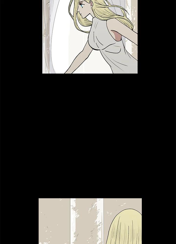 《梅蒂纳》第46话 第51页