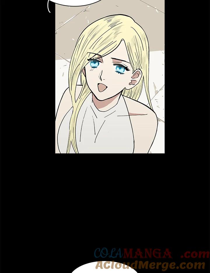 《梅蒂纳》第46话 第55页