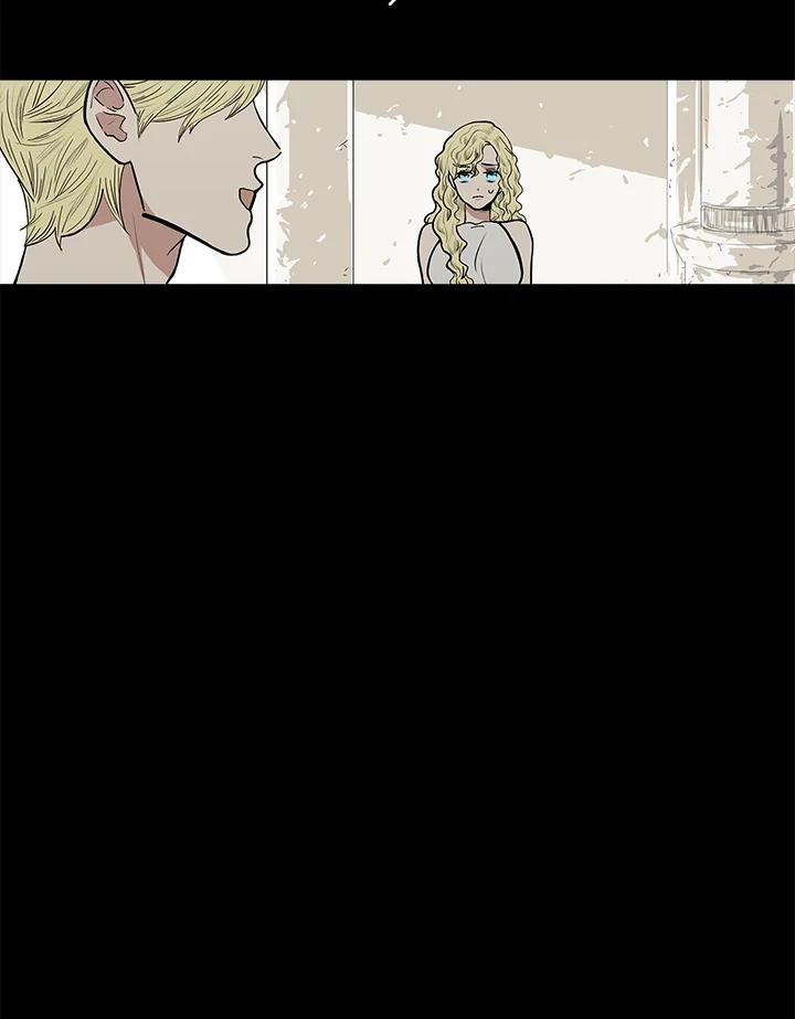 《梅蒂纳》第46话 第27页