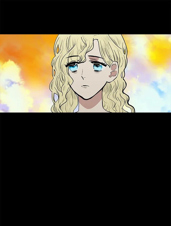 《梅蒂纳》第47话 第12页