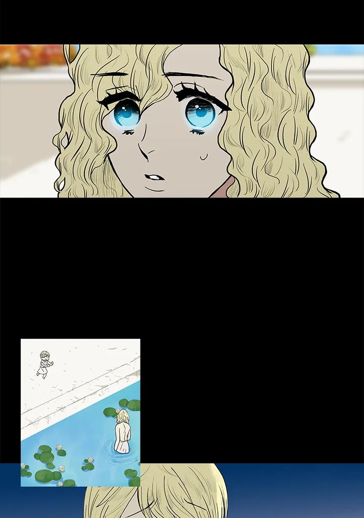 《梅蒂纳》第48话 第48页