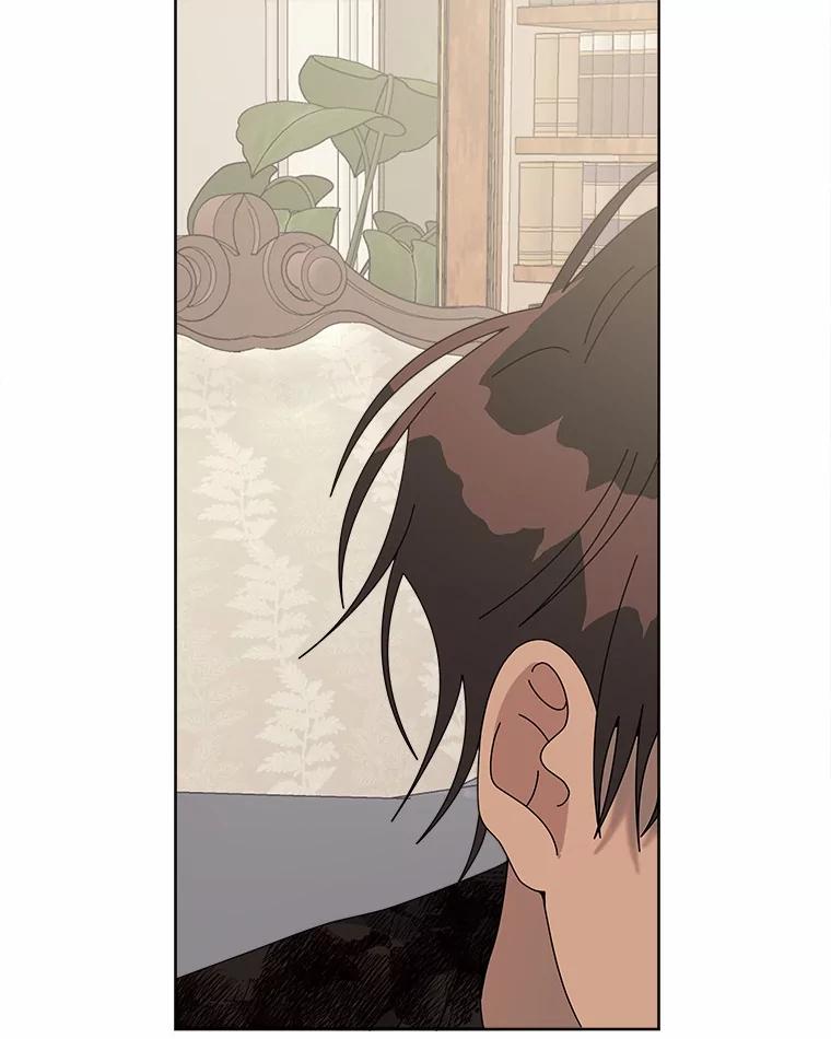 《三个世界》49.不是来玩的 第116页