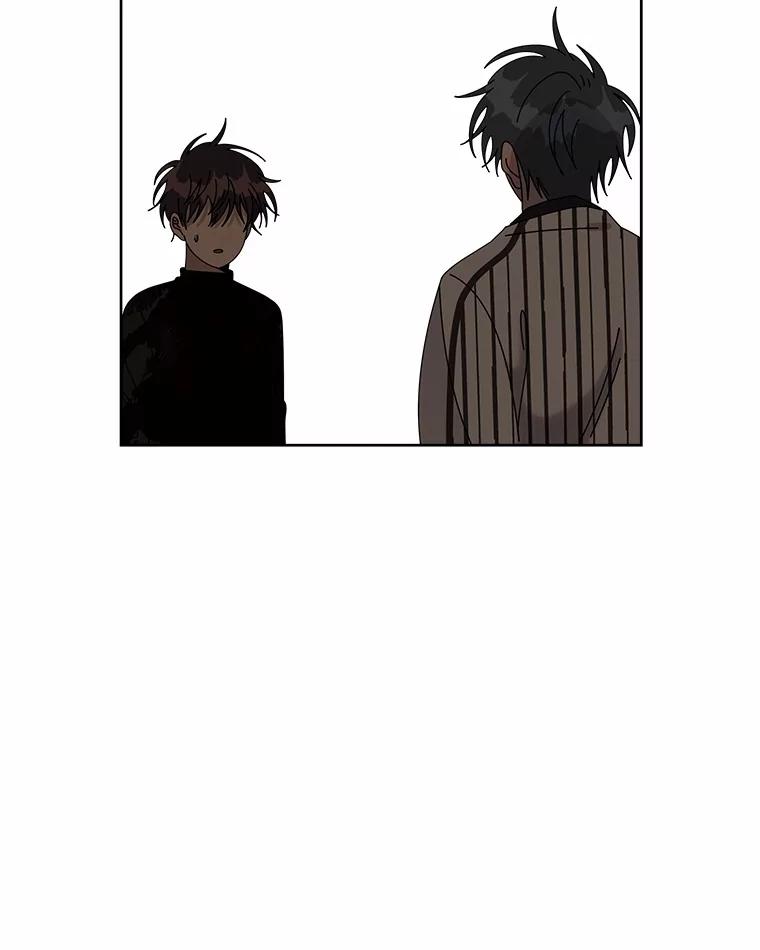《三个世界》49.不是来玩的 第111页