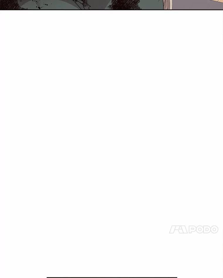 《三个世界》49.不是来玩的 第115页
