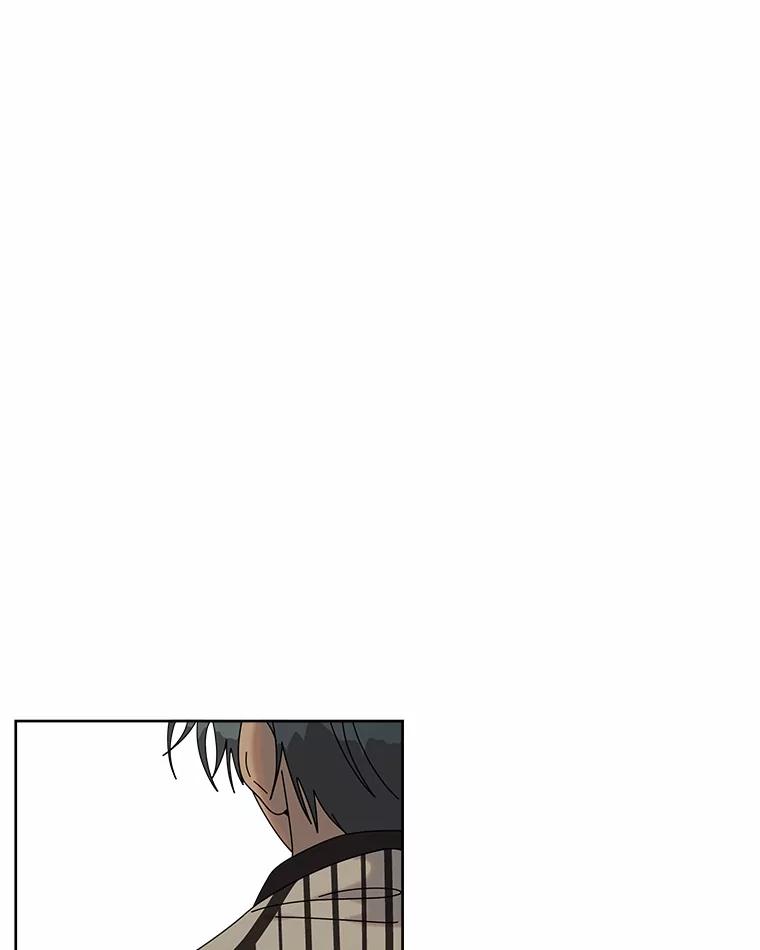 《三个世界》50.他的妹妹 第26页