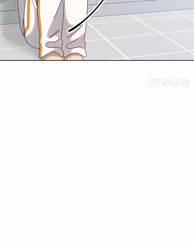 《三个世界》50.他的妹妹 第18页