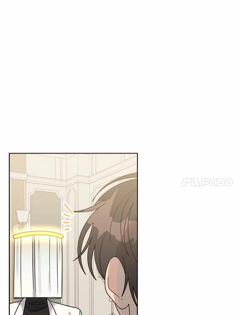 《三个世界》51.美术部活动 第111页