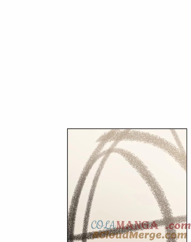 《三个世界》51.美术部活动 第77页