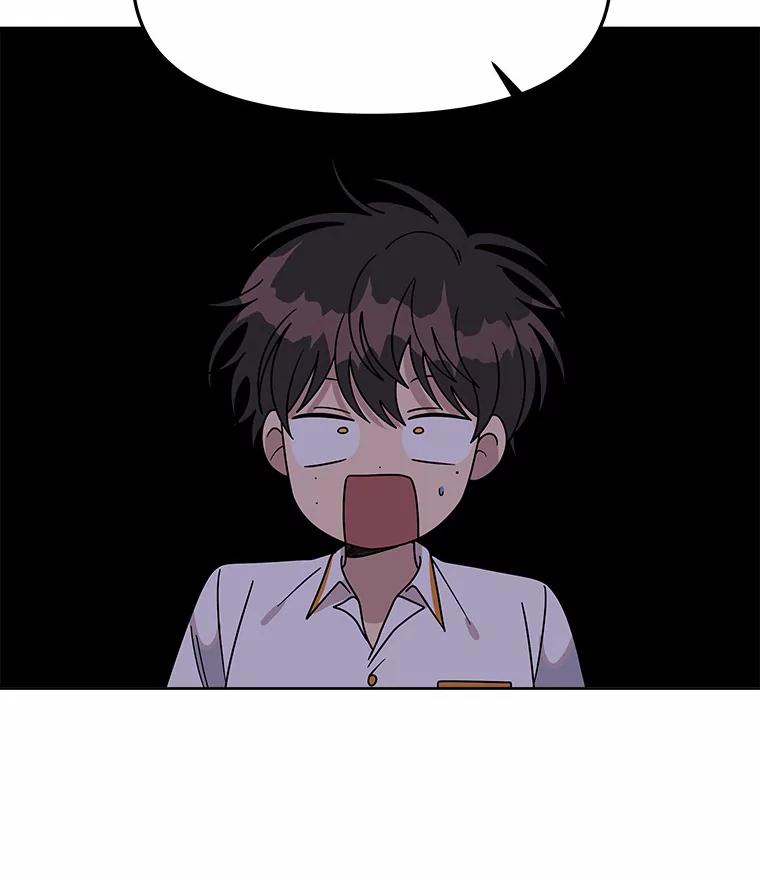 《三个世界》51.美术部活动 第136页