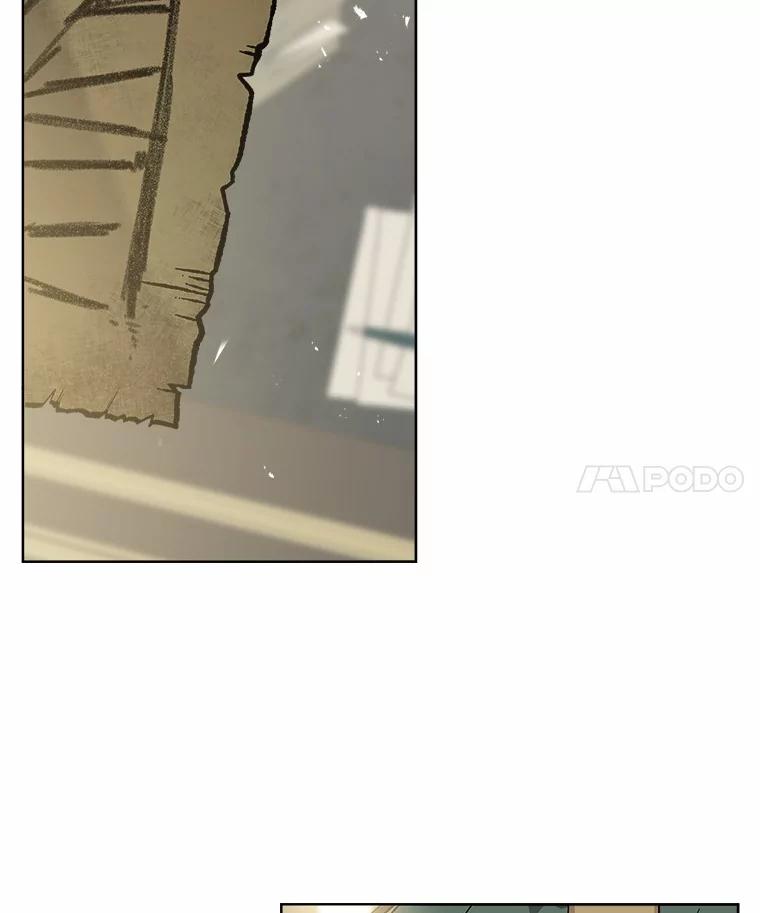 《三个世界》51.美术部活动 第4页