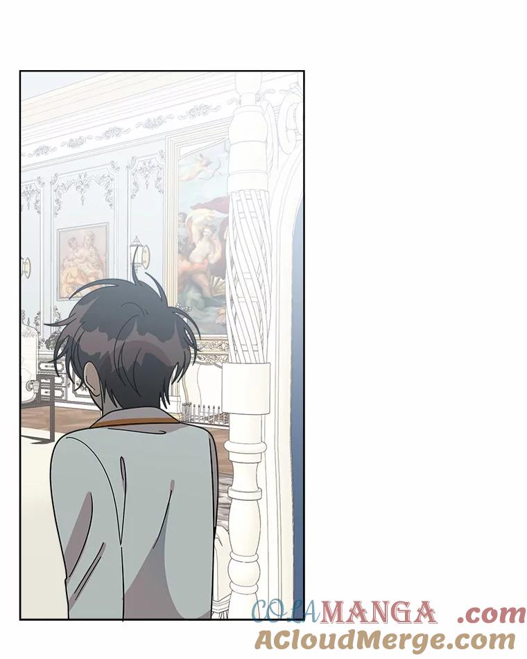 《三个世界》51.美术部活动 第57页
