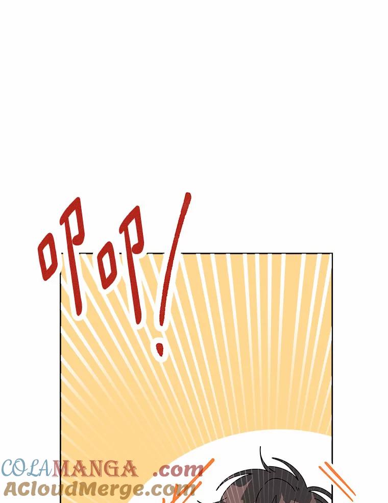 《三个世界》51.美术部活动 第97页