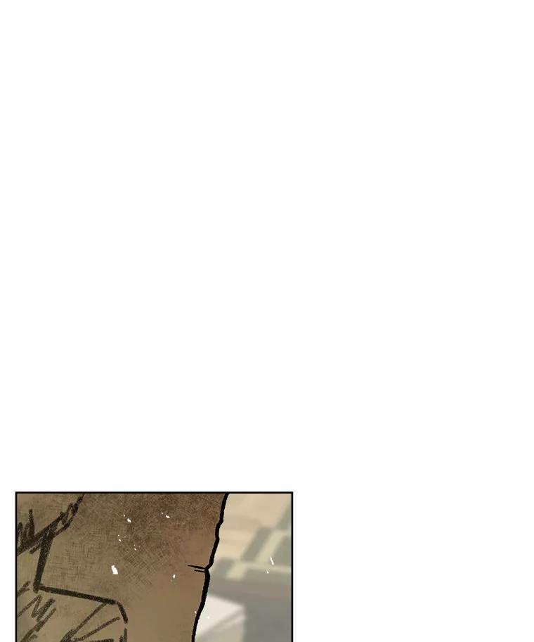 《三个世界》51.美术部活动 第3页