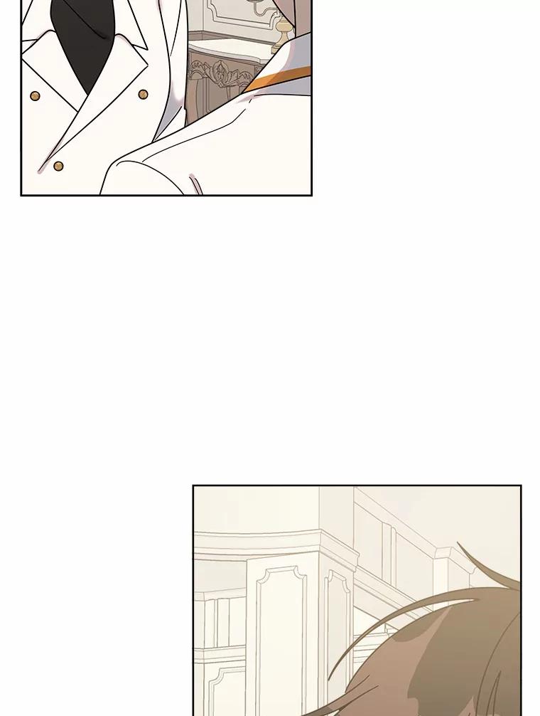 《三个世界》51.美术部活动 第112页