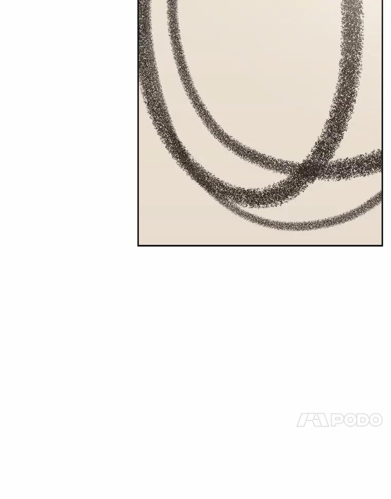 《三个世界》51.美术部活动 第78页