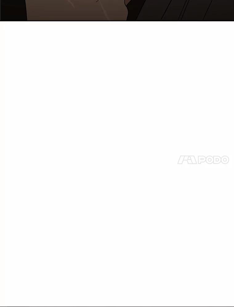 《三个世界》52.失忆故事 第134页