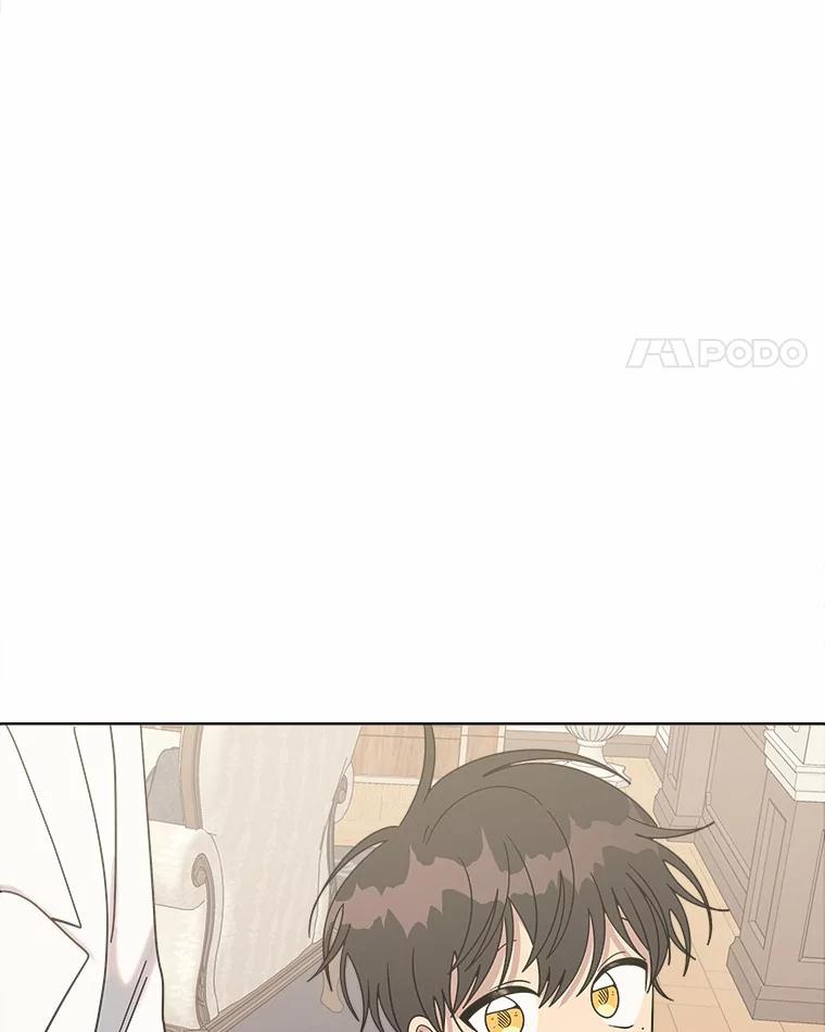 《三个世界》52.失忆故事 第114页