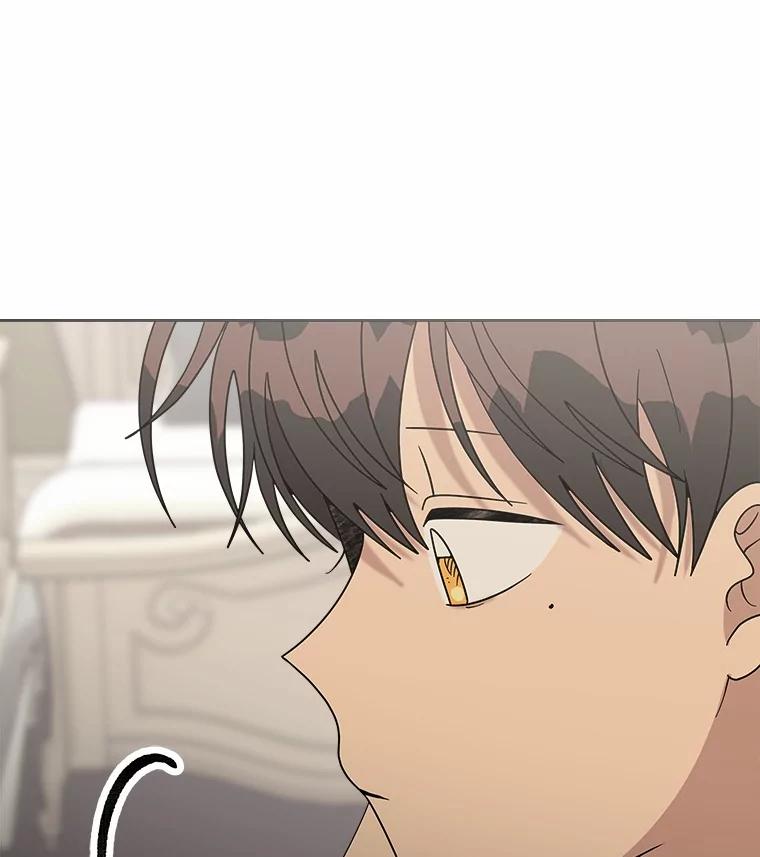 《三个世界》53.畅聊 第15页