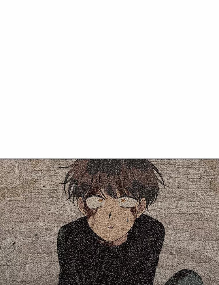 《三个世界》53.畅聊 第44页