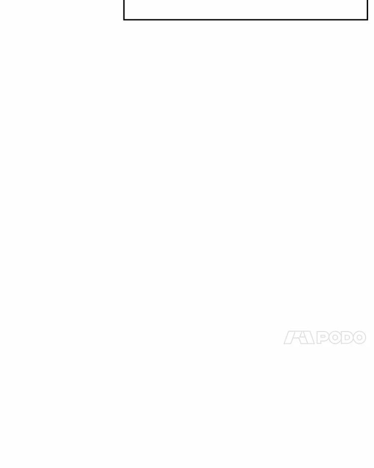 《三个世界》53.畅聊 第90页