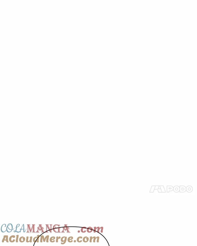 《三个世界》55.你不好奇吗 第69页