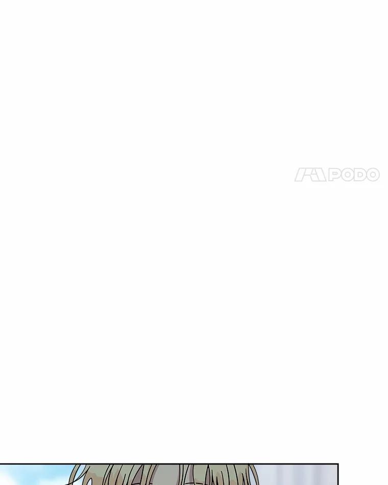 《三个世界》55.你不好奇吗 第22页