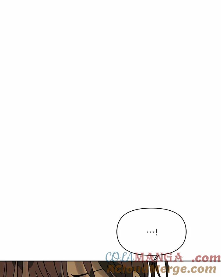 《三个世界》55.你不好奇吗 第85页