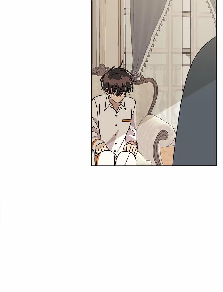 《三个世界》56.差点被说服 第16页