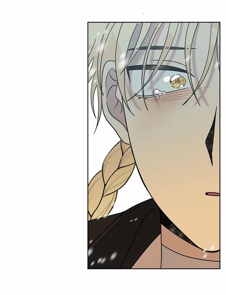 《三个世界》56.差点被说服 第8页