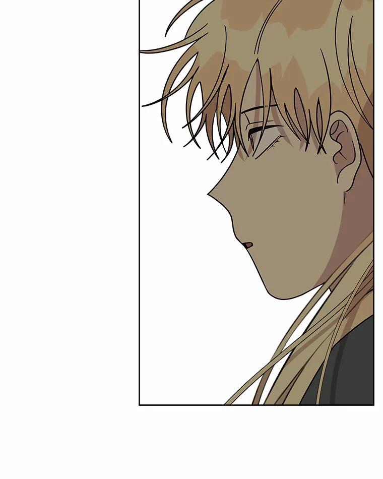 《三个世界》56.差点被说服 第27页