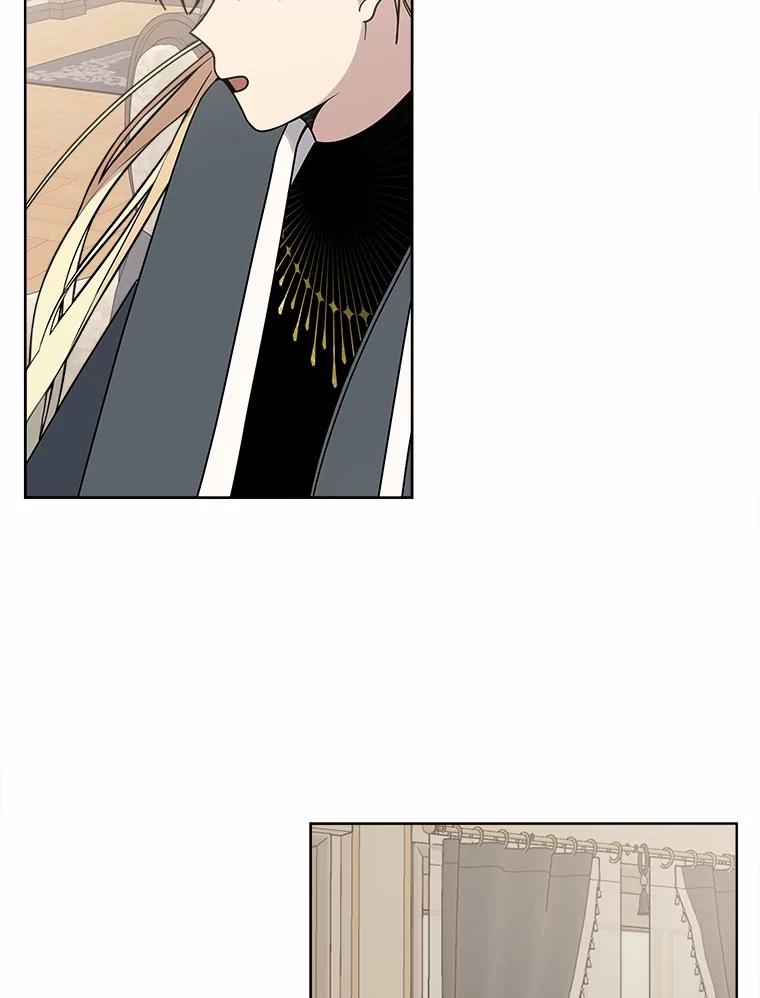 《三个世界》56.差点被说服 第15页