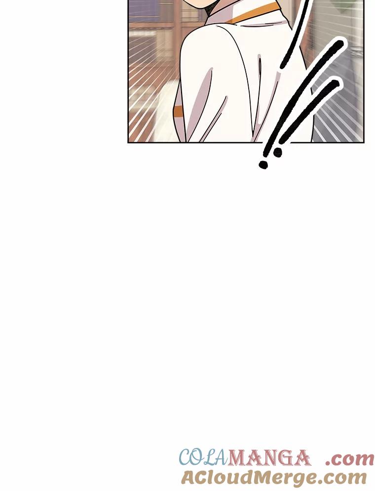 《三个世界》56.差点被说服 第97页