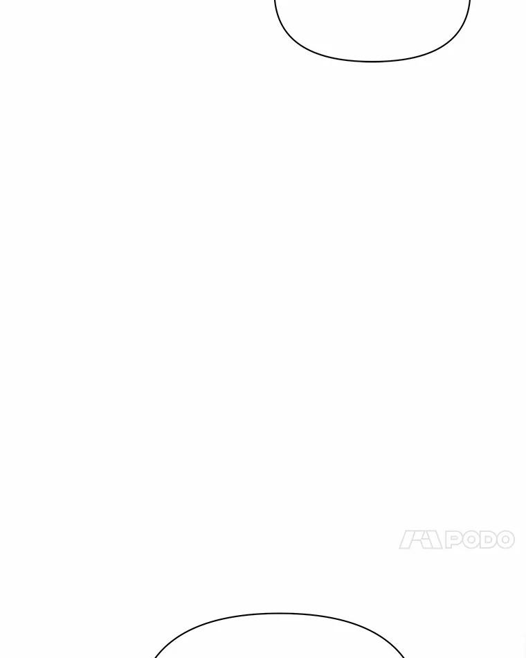 《三个世界》56.差点被说服 第34页
