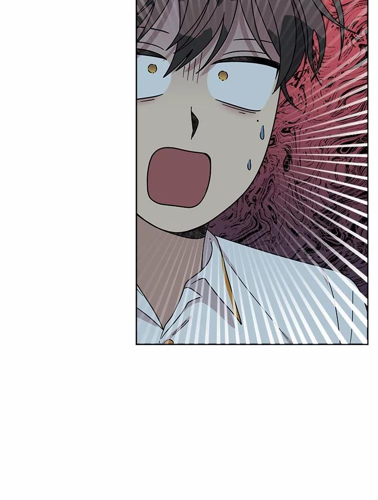 《三个世界》56.差点被说服 第40页
