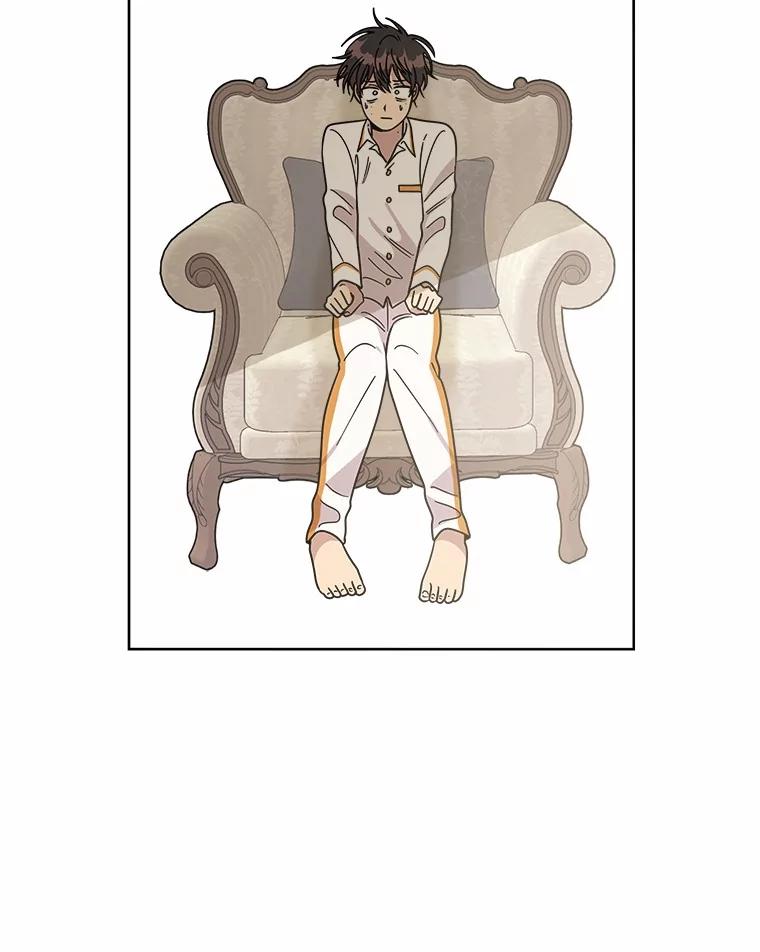 《三个世界》56.差点被说服 第60页