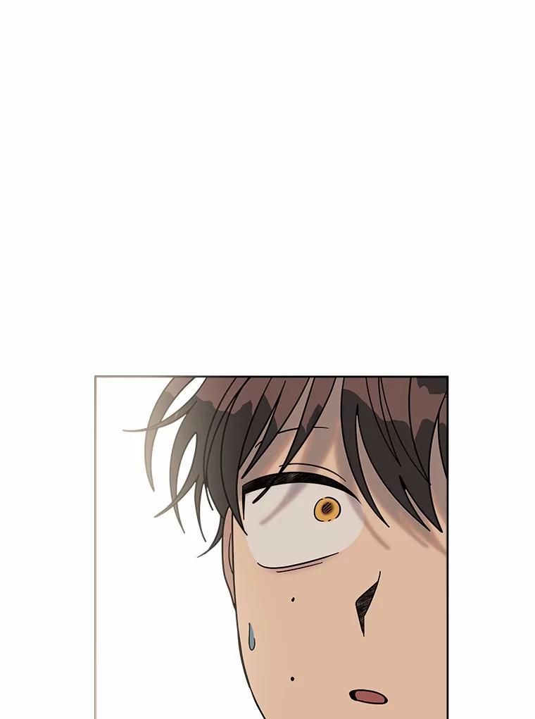 《三个世界》56.差点被说服 第107页