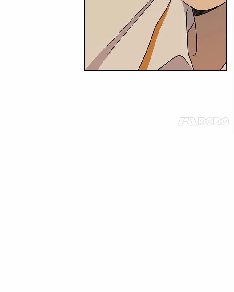 《三个世界》56.差点被说服 第88页