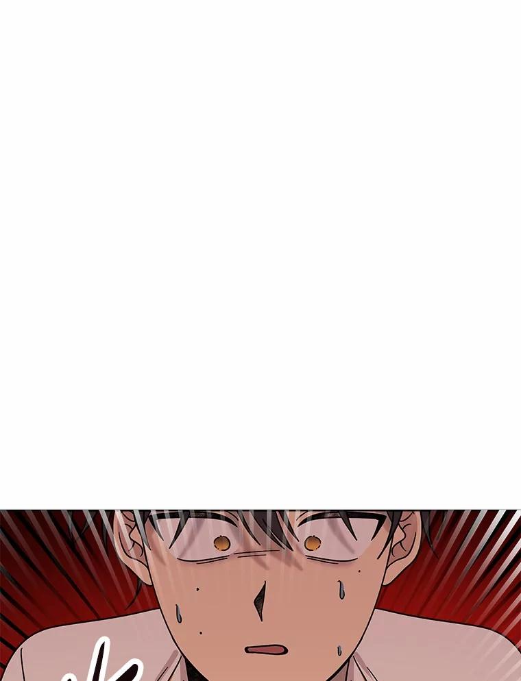 《三个世界》56.差点被说服 第102页