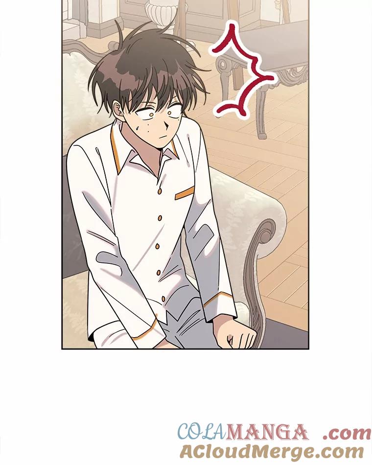 《三个世界》56.差点被说服 第29页