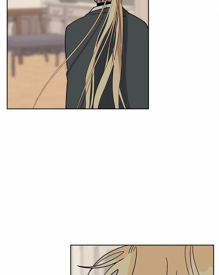 《三个世界》56.差点被说服 第66页